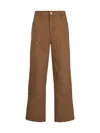 Carhartt Jeans In Brown