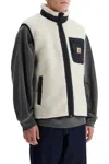 Carhartt Prentis Liner Vest In Sherpa Fleece In White