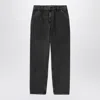 Carhartt Single-knee Relaxed Pants