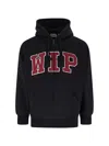 Carhartt Wip Hooded Wip Sweat Jacket