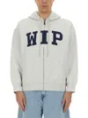 Carhartt Wip Hooded Wip Sweat Jacket Colour Ash Heather In Gray