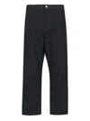 Carhartt Judd Hubbard Cotton Trousers In Black