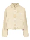 Carhartt Emery Organic-cotton Zip-up Denim Jacket In Neutral