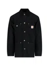 Carhartt Michigan Corduroy-trimmed Organic Cotton-canvas Chore Jacket In Black  