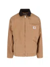 Carhartt Beige Spring Detroit Jacket In Brown