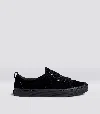 Cariuma Oca Low All Black Suede Sneaker Men In All Black