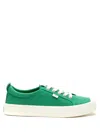 Cariuma Side Logo Sneakers In Green