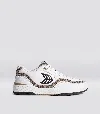 Cariuma Uba Sneakers In White/leopard Print