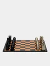 Carl Aubock Leather And Nickel Chess Set Carl Auböck Abask Gift Set In Adult