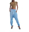 Carlton Jones Collection Medina Tencel Pants In Denim In Multi