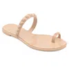 Carmen Sol Maria Flat Sandal Blush