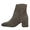 Carmens Boots In Multi