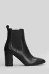 Carmens Emma Beat High Heels Ankle Boots In Black