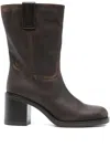 Carmens Mia Mid-calf Boots In Brown