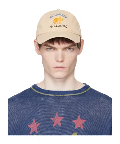 Carne Bollente Embroidered Baseball Cap In Neutral