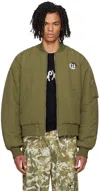 Carne Bollente Khaki Desire Connections Reversible Bomber Jacket In Khaki