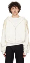 Carnet-archive White Horseshoe Crab Zip-up Hoodie In White