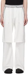 Carnet-archive White Skirt Trousers In White