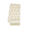 Carol & Frank Humphrey Succulent Towel In Yellow
