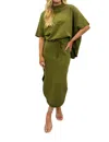 ​carole Christian Midi Skirt In Green In Green