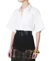 Carolina Herrera Button Down Top