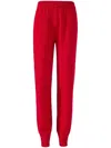 Carolina Herrera Cashmere Track Pants In Red