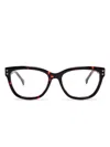 Carolina Herrera Cat Eye-frame Glasses In Brown