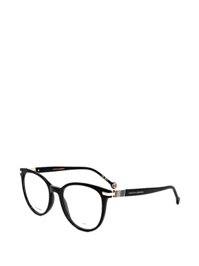 Carolina Herrera Cat-eye Frame Glasses In Brown