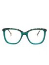 Carolina Herrera Contrast-border Square-frame Glasses In Green