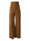 Carolina Herrera Diane High-rise Wool Wide-leg Pants In Brown