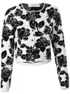 Carolina Herrera Floral Jacquard Crop Cardigan In White