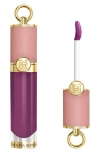 Carolina Herrera Good Girl Lip Gloss In 996 Luxe Plum