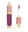 Carolina Herrera Good Girl Lip Gloss In Luxe Plum