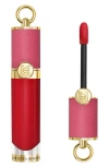Carolina Herrera Good Girl Liquid Blush In 1012 Rosewood Peonia