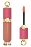 Carolina Herrera Good Girl Liquid Blush In 1041 Caramel Rose