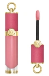 Carolina Herrera Good Girl Liquid Blush In 1070 Rose Jasmine