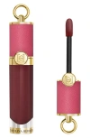 Carolina Herrera Good Girl Liquid Blush In 1092 Plum Tulip