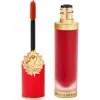 Carolina Herrera Good Girl Velvet Matte Liquid Lipstick In 511 Carolina