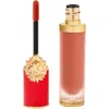 Carolina Herrera Good Girl Velvet Matte Liquid Lipstick In 541 Classified Nude