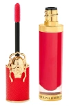 Carolina Herrera Good Girl Vinyl Liquid Lipstick In 270 Stronger Better