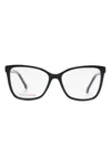 Carolina Herrera Her 0274 Glasses In 黑色