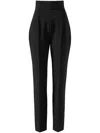 CAROLINA HERRERA HIGH-WAISTED SKINNY-CUT TROUSERS