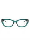 Carolina Herrera Logo-plaque Cat-eye Frame Glasses In Green