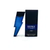 Carolina Herrera Men's Bad Boy Cobalt Edp Electrique Spray 0.27 oz Fragrances 8411061027660