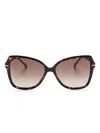 Carolina Herrera Oversize-frame Sunglasses In 褐色