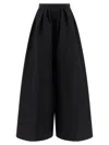 Carolina Herrera High Waist Wide Leg Pleated Trousers In Black