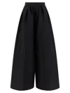Carolina Herrera High Waist Wide Leg Pleated Trousers In Black