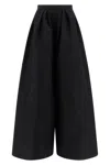 Carolina Herrera High Waist Wide Leg Pleated Trousers In Black