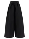 Carolina Herrera High Waist Wide Leg Pleated Trousers In Black