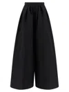 Carolina Herrera High Waist Wide Leg Pleated Trousers In Black